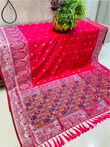 Stunning Look Pink Soft Lichi Silk weaving Saree with beautiful Pallu