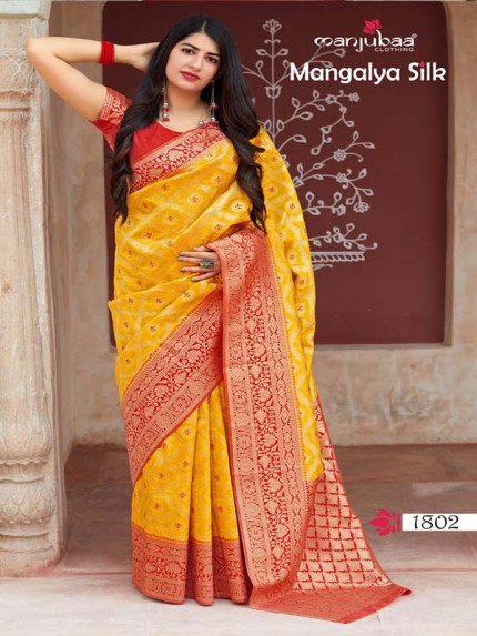 Wedding Season Yellow Colour Soft Silk weaving Saree