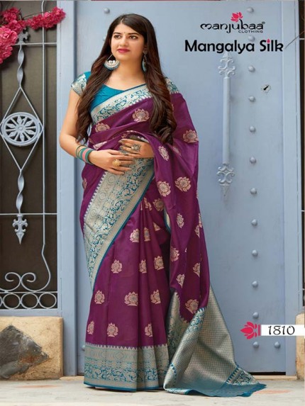 Wedding Season Purple Colour Soft Silk weaving Saree