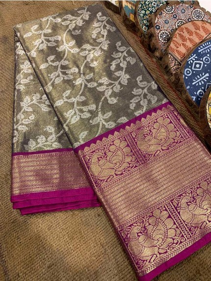 Stylish Look Multi Colour Soft Tissue Banarasi Silk Dharmavaram Pattu Exclusive Edition Designer Saree