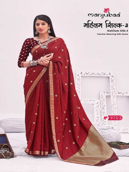 Traditional Wear Banarasi Satin Silk