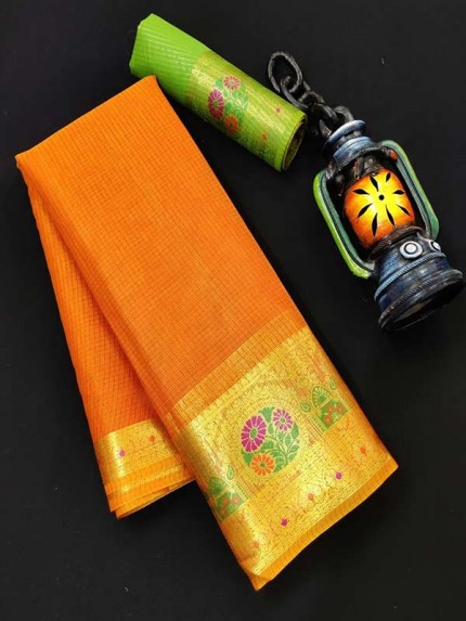  Designer Multi Colour Kota Doriya Cotton Saree  With Jacquard Border & Chit Pallu