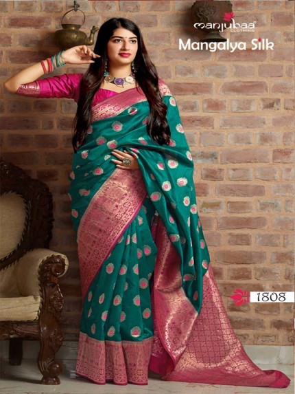 Wedding Season Cyan Colour Soft Silk weaving Saree